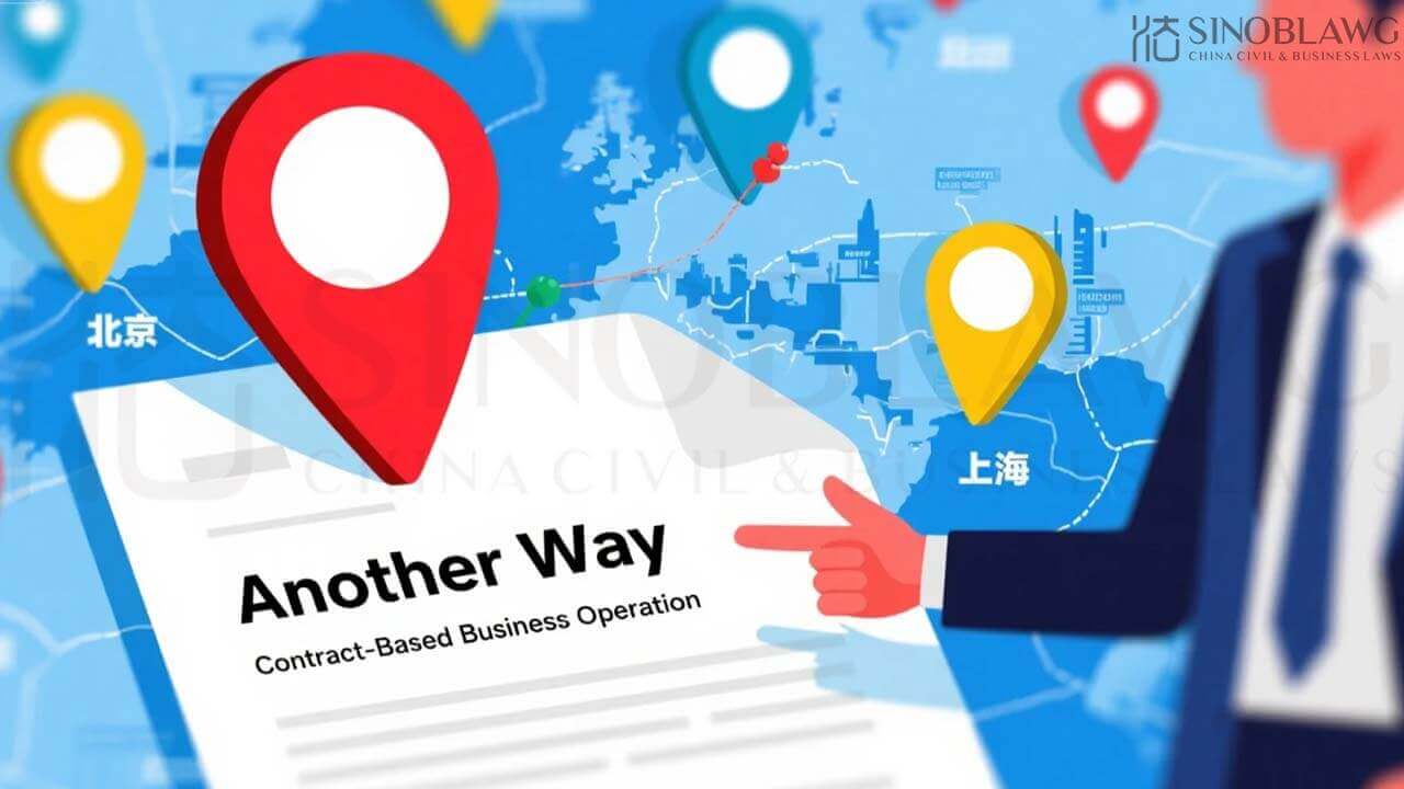 Another way of doing business in China? Contract-based business operation