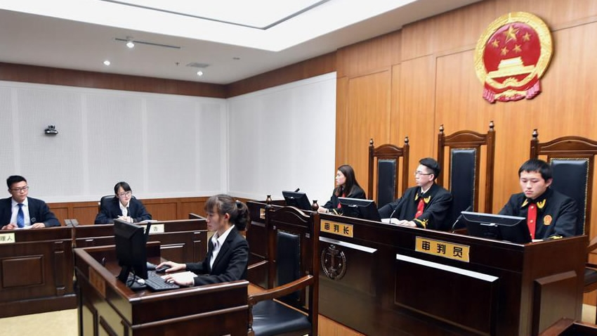 China Amend Civil Procedures Law to Expand China Courts’ Exclusive Jurisdiction for More Cases