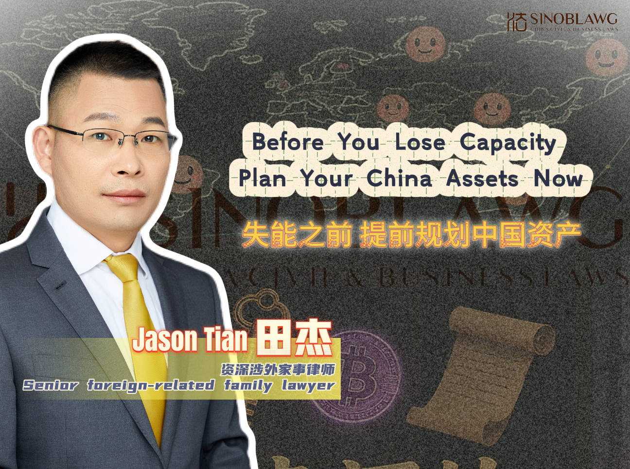 Before You Lose GapacityPlan Your China Assets Now#chinalawyer