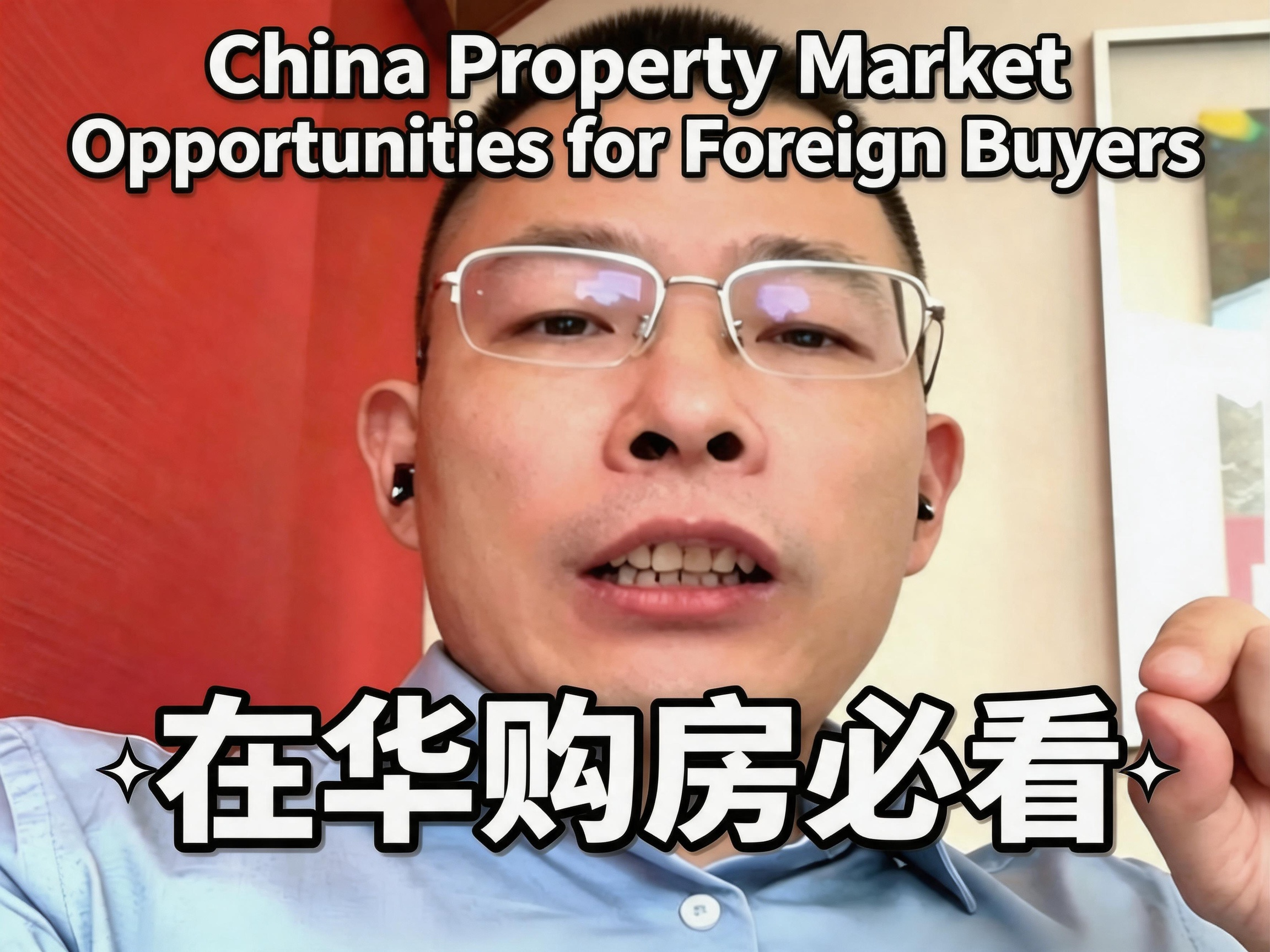 China Property Market Opportunities for Foreign Buyers